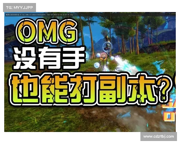雷霆救兵副本激战精彩瞬间 盟友并肩作战直面史诗级挑战 雷霆救兵副本激战精彩瞬间 盟友并肩作战直面史诗级挑战