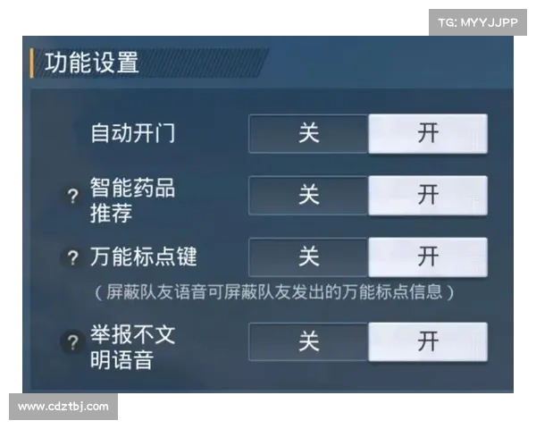 绝地求生游戏购买全攻略价格分析与省钱技巧详解 绝地求生游戏购买全攻略价格分析与省钱技巧详解