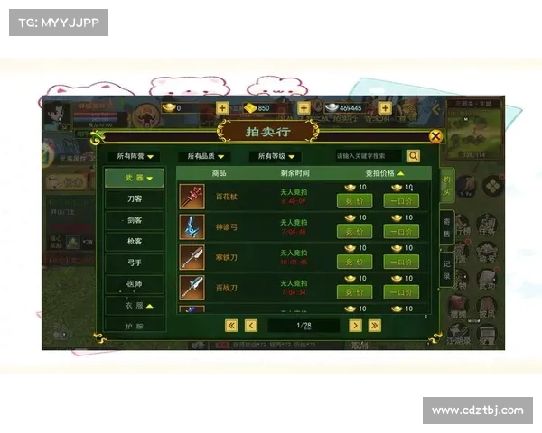 手游评测实用技巧分享 助你提升游戏体验和快速上手 手游评测实用技巧分享 助你提升游戏体验和快速上手