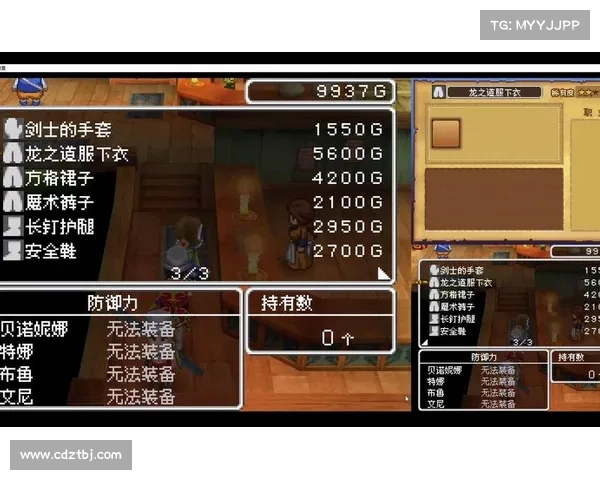 加入鹰眼护卫队后可获得的丰富奖励与成长机会解析 加入鹰眼护卫队后可获得的丰富奖励与成长机会解析