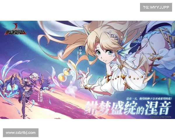 梦幻模拟战人偶奇弈全新篇章启幕引领战略对决探索神秘未知的奇妙冒险 梦幻模拟战人偶奇弈全新篇章启幕引领战略对决探索神秘未知的奇妙冒险