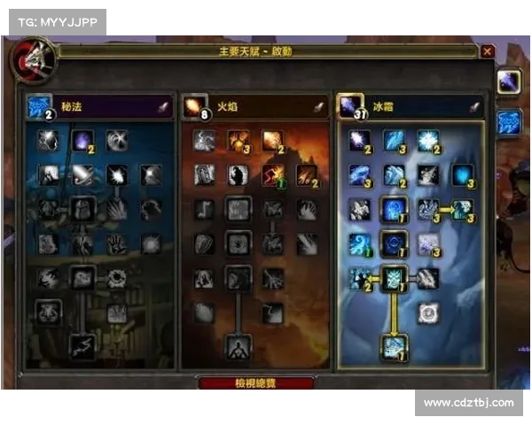掌握魔兽世界元素太初之力的终极秘法与传承探秘 掌握魔兽世界元素太初之力的终极秘法与传承探秘