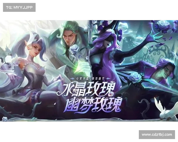 七大理由告诉你为什么英雄联盟情人节活动不能错过 七大理由告诉你为什么英雄联盟情人节活动不能错过