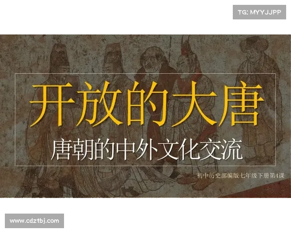 文化交流如何推动社会变迁与发展:历史视角下的全球互联与本土文化演变 文化交流如何推动社会变迁与发展:历史视角下的全球互联与本土文化演变