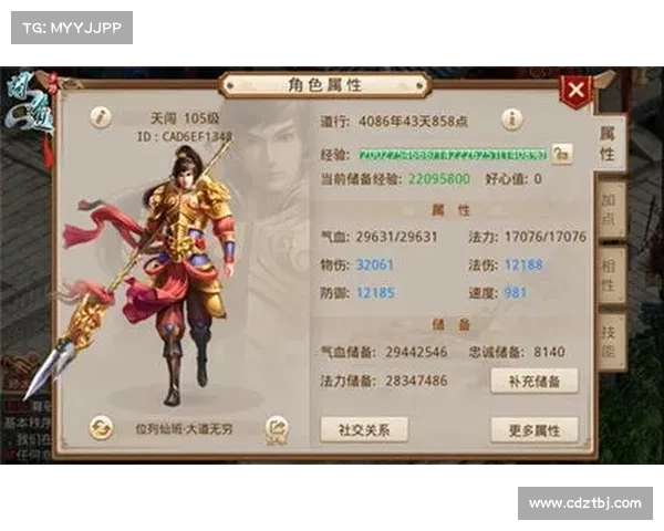 如何在圣火徽章游戏中根据角色特点选择最适合的职业 如何在圣火徽章游戏中根据角色特点选择最适合的职业