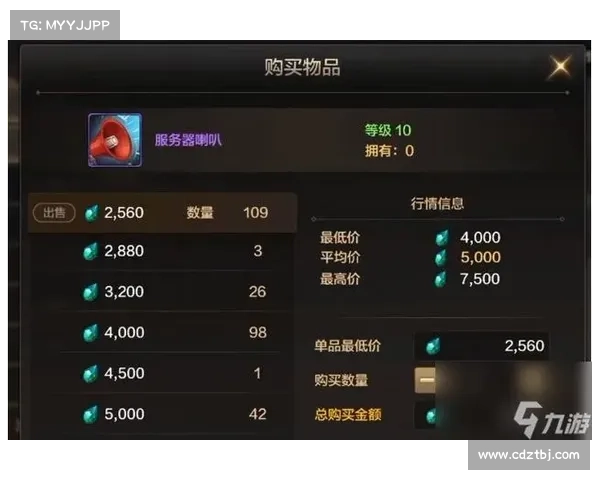 如何高效获取和利用泰拉石提升资源利用率与战斗力 如何高效获取和利用泰拉石提升资源利用率与战斗力