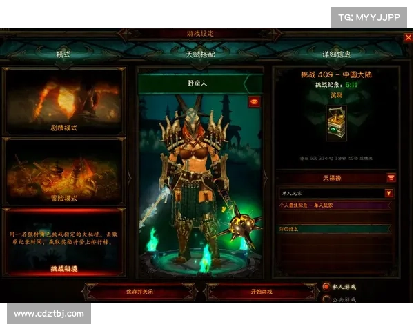 卡奈魔盒装备搭配全攻略十大最佳组合推荐解析