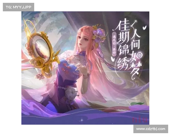 王昭君新皮肤解析 高贵气质与异域风情的完美融合 王昭君新皮肤解析 高贵气质与异域风情的完美融合