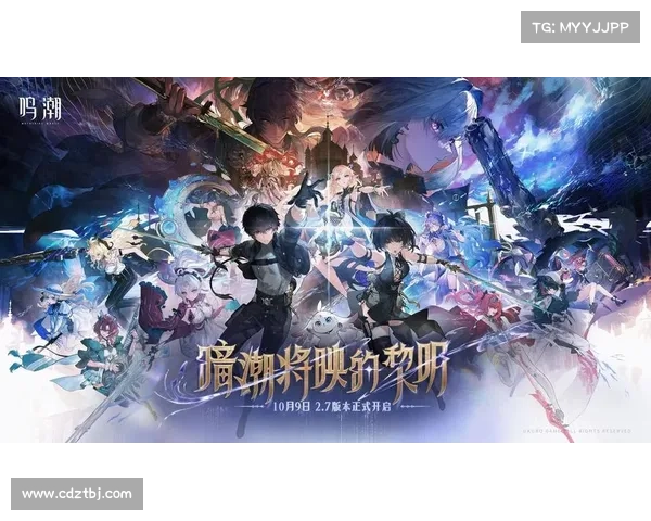 《暗夜行者最新动态深度揭晓全面解析剧情走向与人物命运全攻略》 《暗夜行者最新动态深度揭晓全面解析剧情走向与人物命运全攻略》