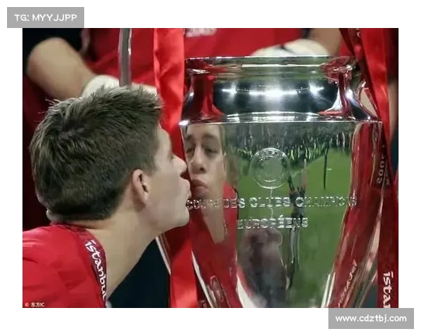 杰拉德为何钟情身披4号球衣背后隐藏的情感与传奇故事