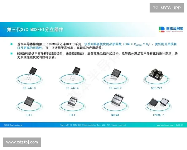 洛塞尔索技术特点与场上作用深度解析全面剖析其踢球风格和价值