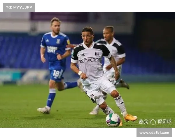 富勒姆对伊普斯维奇比赛关键球员分析与胜负走势预测